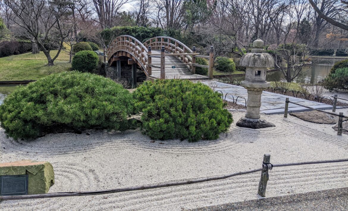 Photo of a zen garden and bridge from the St Louis Botanical Garden. Used for decorative purposes.